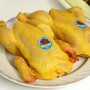 picantones
